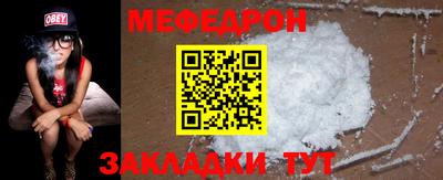 2c-b Малоярославец