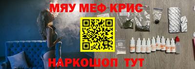 2c-b Малоярославец