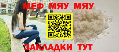2c-b Малоярославец