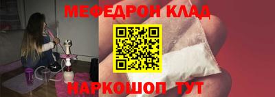 2c-b Малоярославец