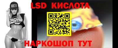 гашиш Мариинск