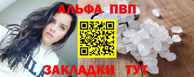 гашик Малгобек