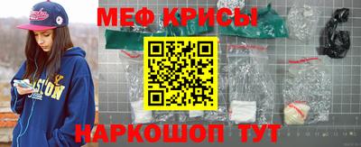гашиш Мариинск