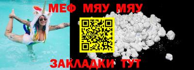 гашик Малгобек