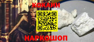 гашиш Мариинск