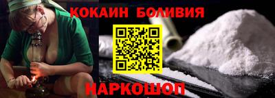гашик Малгобек