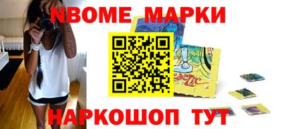 гашиш Мариинск