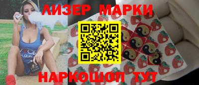 2c-b Малоярославец