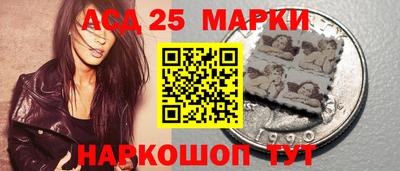 гашиш Мариинск