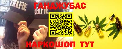 2c-b Малоярославец