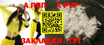 гашик Малгобек