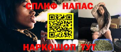 2c-b Малоярославец