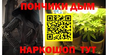 гашик Малгобек