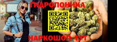 гашиш Мариинск