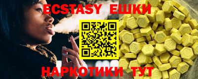 2c-b Малоярославец