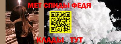 гашиш Мариинск