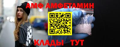 гашиш Мариинск