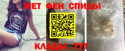 гашик Малгобек