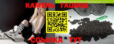 2c-b Малоярославец