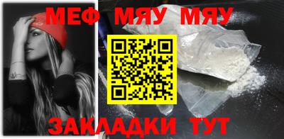 гашик Малгобек