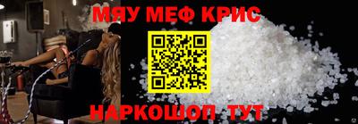 гашик Малгобек