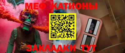 гашик Малгобек
